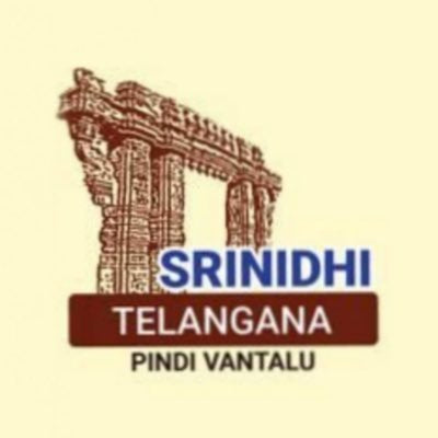 Srinidhi Telangana Pindi Vantalu